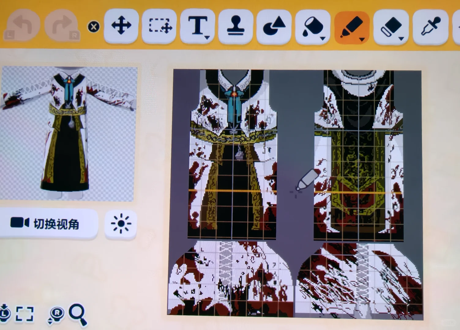 トモコレ用ブラッドボーン衣装デザインシート集 — トモダチライフ DIY 図案（7枚目）