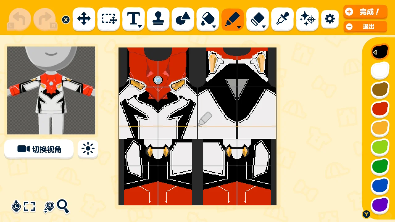 Rosso, Blu, and Grigio Mii Skin Pattern Sheets — Tomodachi Life motif DIY (image 3)