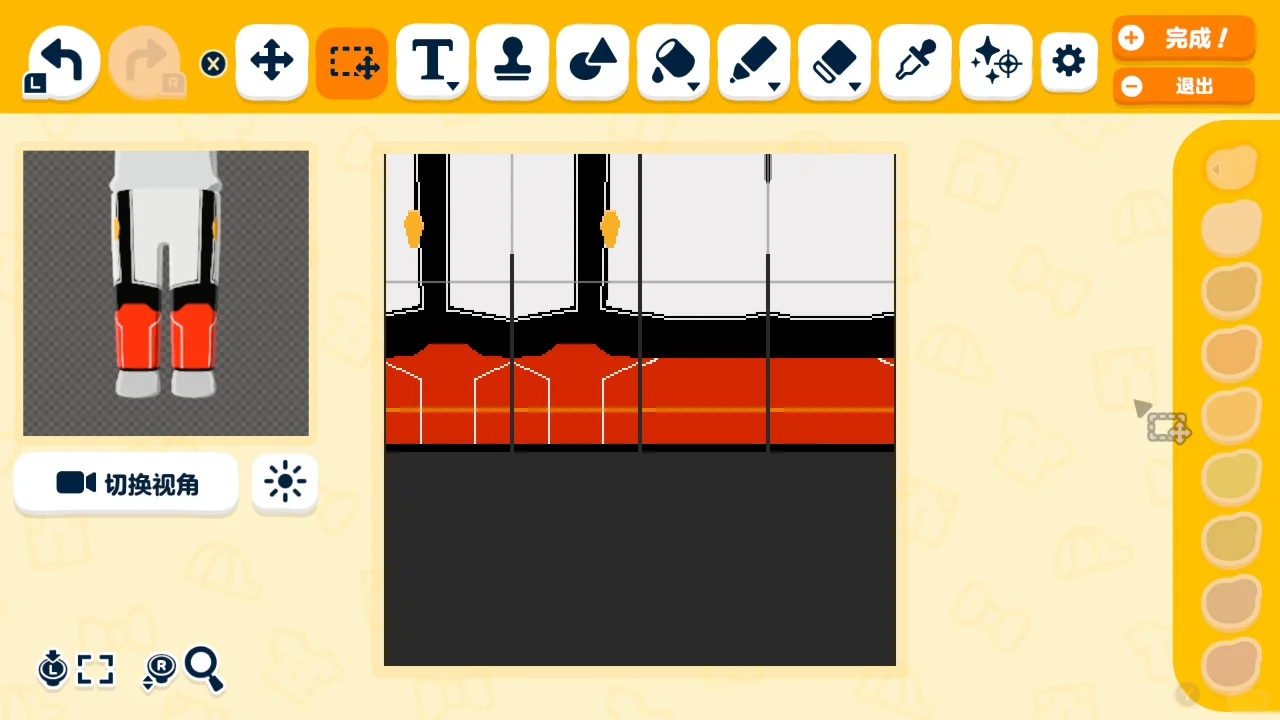 Rosso, Blu, and Grigio Mii Skin Pattern Sheets — Tomodachi Life motif DIY (image 4)