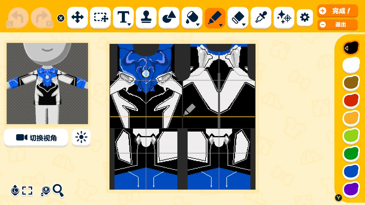 Rosso, Blu, and Grigio Mii Skin Pattern Sheets — Tomodachi Life motif DIY (image 6)
