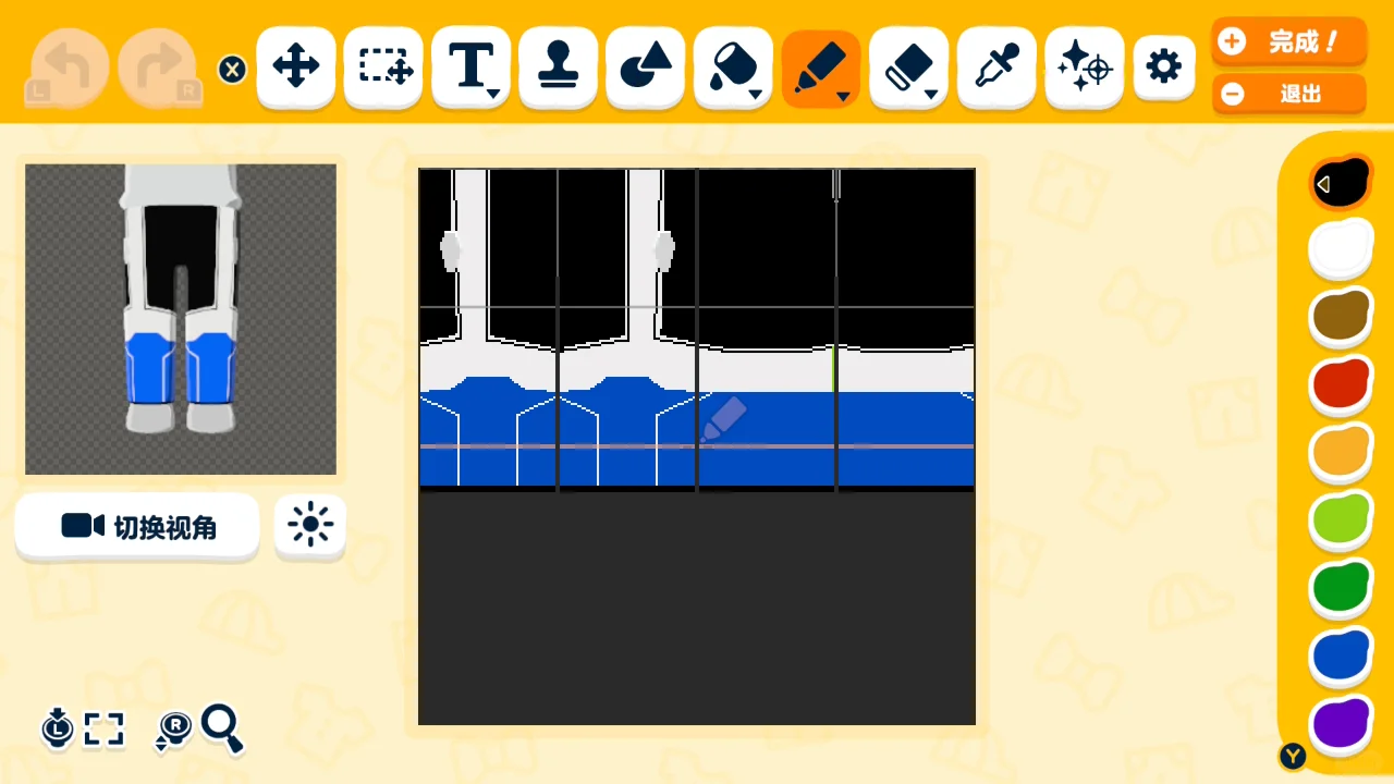 Rosso, Blu, and Grigio Mii Skin Pattern Sheets — Tomodachi Life motif DIY (image 7)