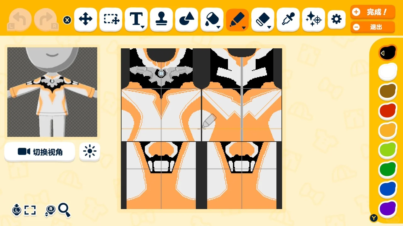 Rosso, Blu, and Grigio Mii Skin Pattern Sheets — Tomodachi Life motif DIY (image 9)