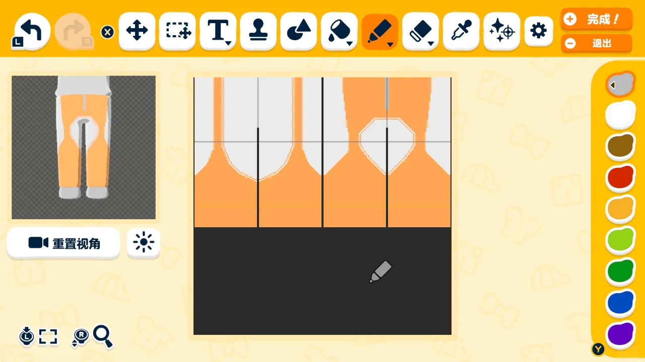Rosso, Blu, and Grigio Mii Skin Pattern Sheets — Tomodachi Life motif DIY (image 10)