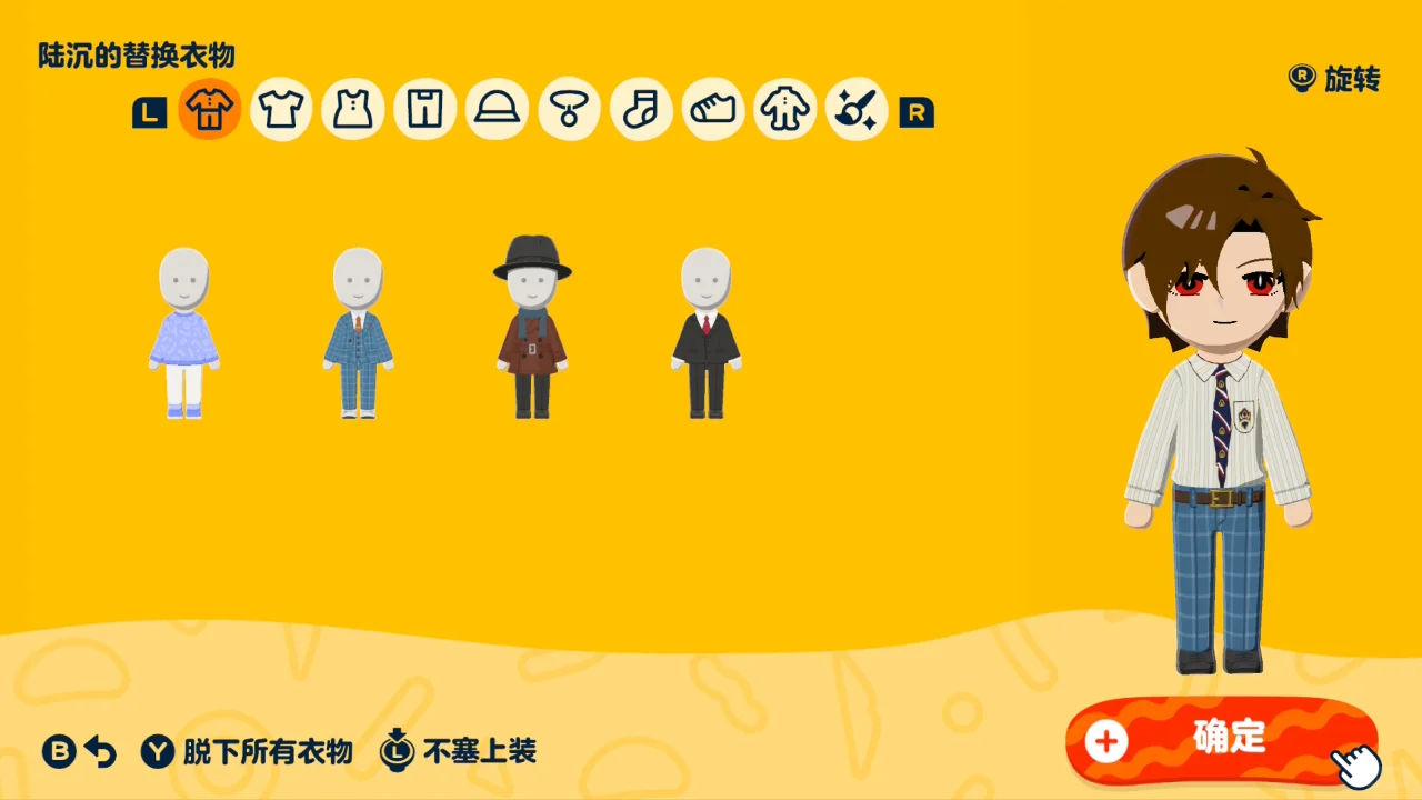 66学生卡in人森 — 人森 DIY 图纸（第 3 张）