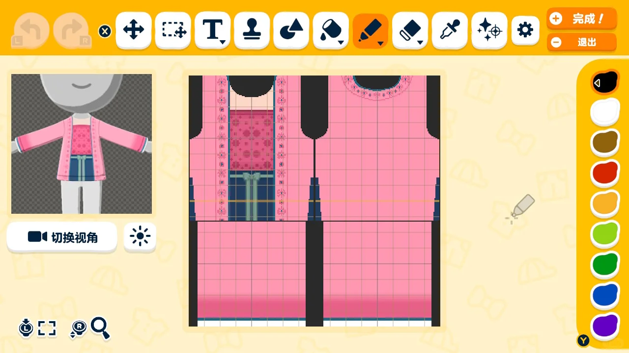宋代漢服その2 細袖デザイン — トモダチライフ DIY 図案（2枚目）