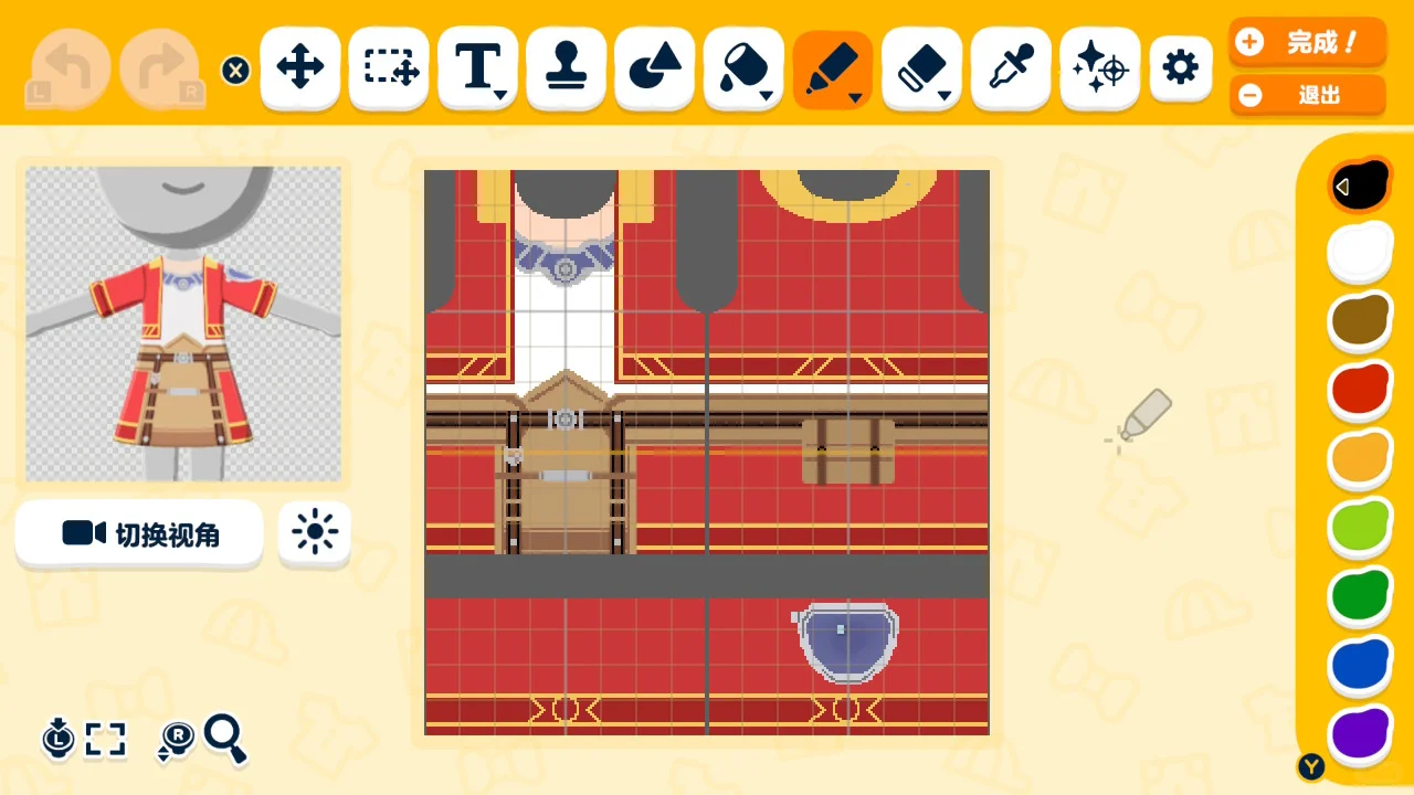 トモコレ用1周年衣装デザインシート — トモダチライフ DIY 図案（3枚目）