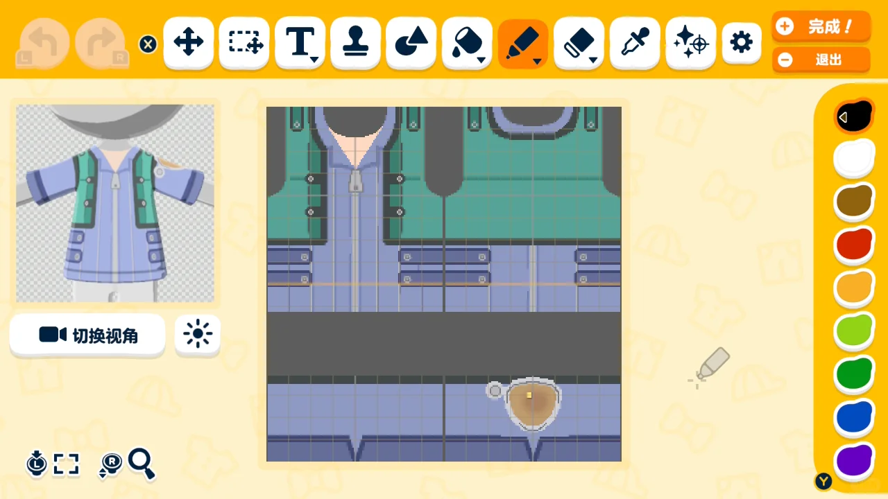 トモコレ用1周年衣装デザインシート — トモダチライフ DIY 図案（4枚目）