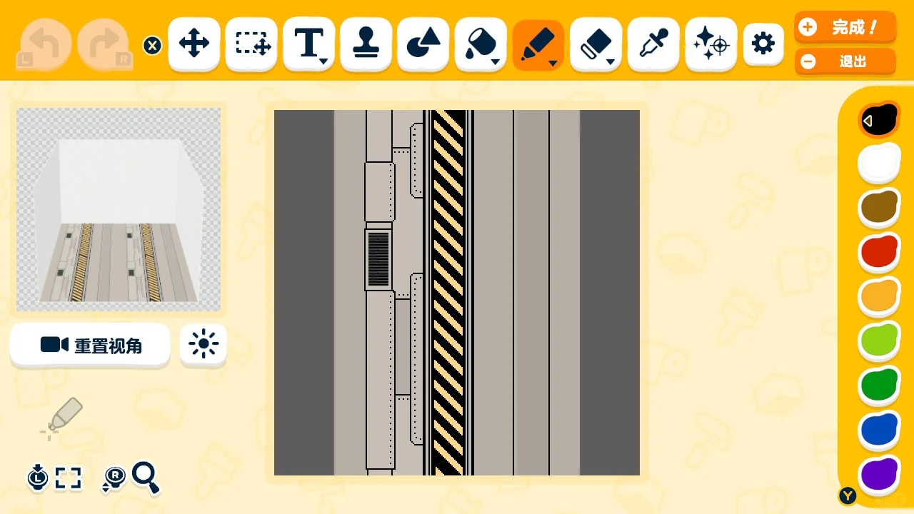 Lobotomy Corporation Containment Unit Wall and Floor Patterns — Tomodachi Life DIY pattern (image 3)