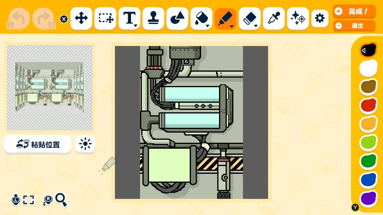 Lobotomy Corporation Containment Unit Wall and Floor Patterns — Tomodachi Life DIY pattern (image 4)