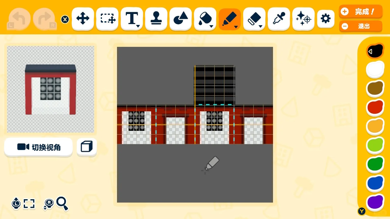 Île Tomodachi Life avec sanctuaire et torii — Tomodachi Life motif DIY (image 6)