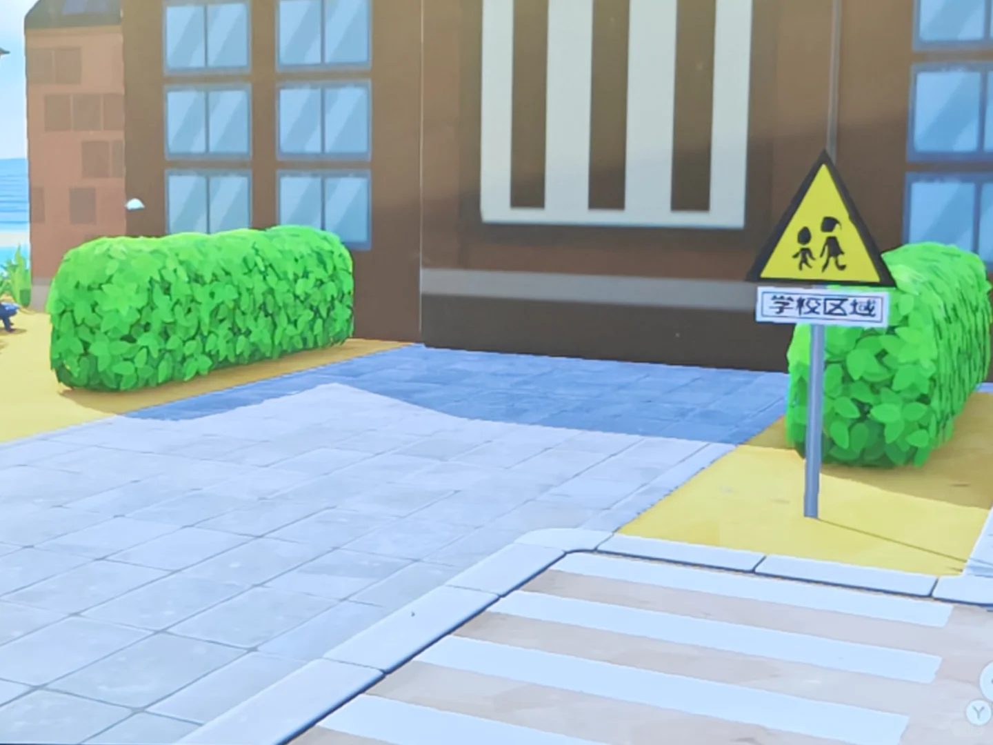Panneaux d'ambiance horrifique pour votre île — Tomodachi Life motif DIY (image 3)