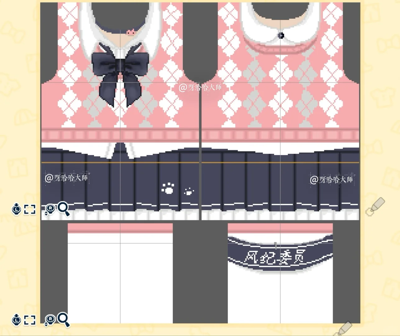 ピンクのアーガイル風風紀委員制服セット — トモダチライフ DIY 図案（2枚目）