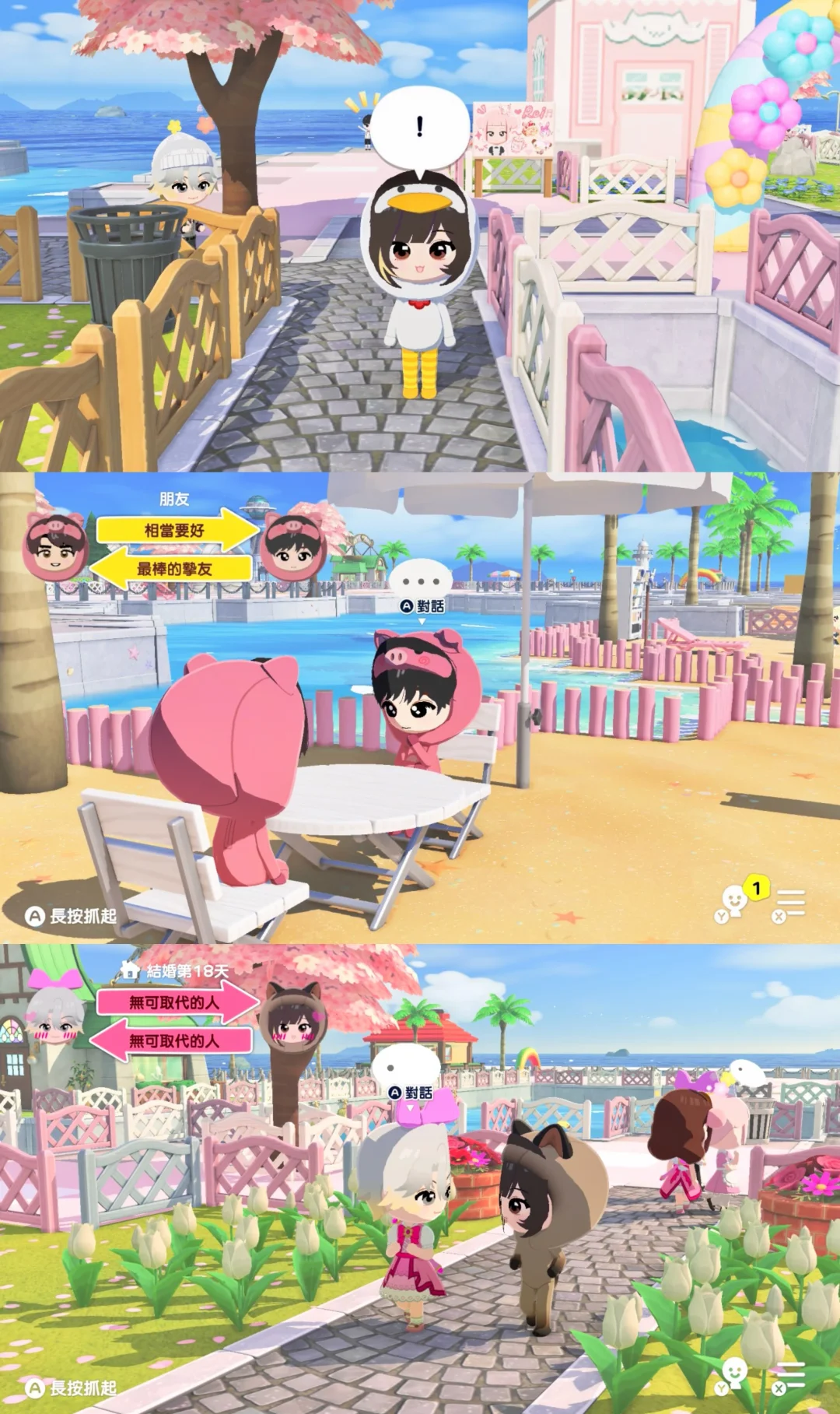 Aménagement de l'île nocturne avec motifs en perles à repasser — Tomodachi Life motif DIY (image 4)