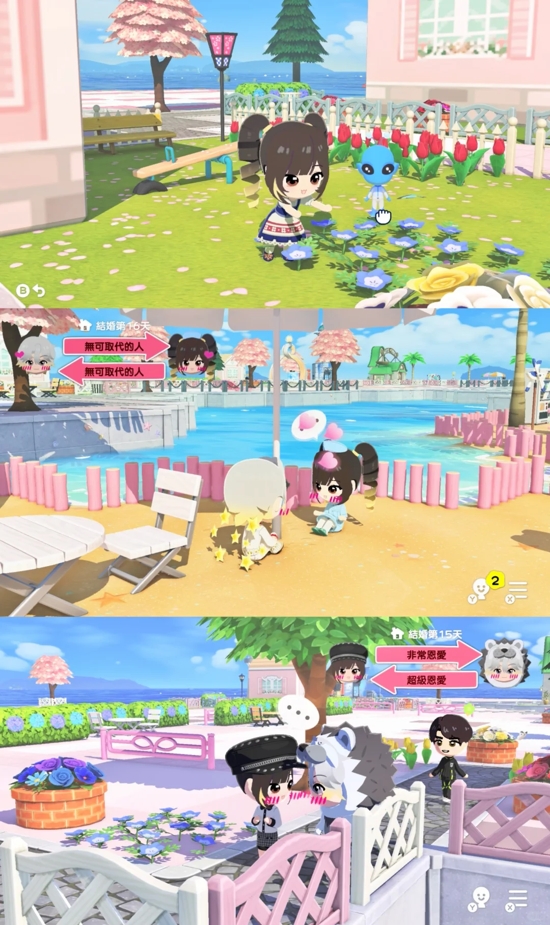 Aménagement de l'île nocturne avec motifs en perles à repasser — Tomodachi Life motif DIY (image 5)