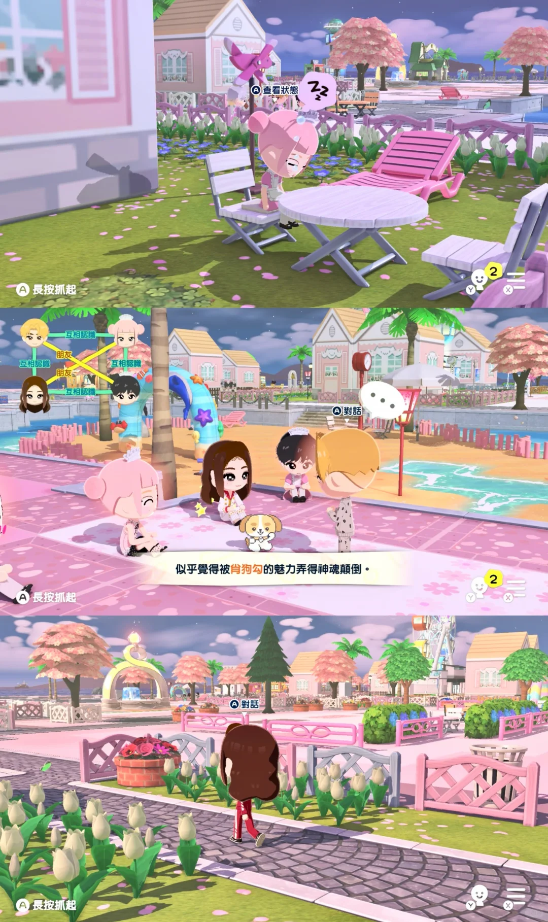 Aménagement de l'île nocturne avec motifs en perles à repasser — Tomodachi Life motif DIY (image 6)