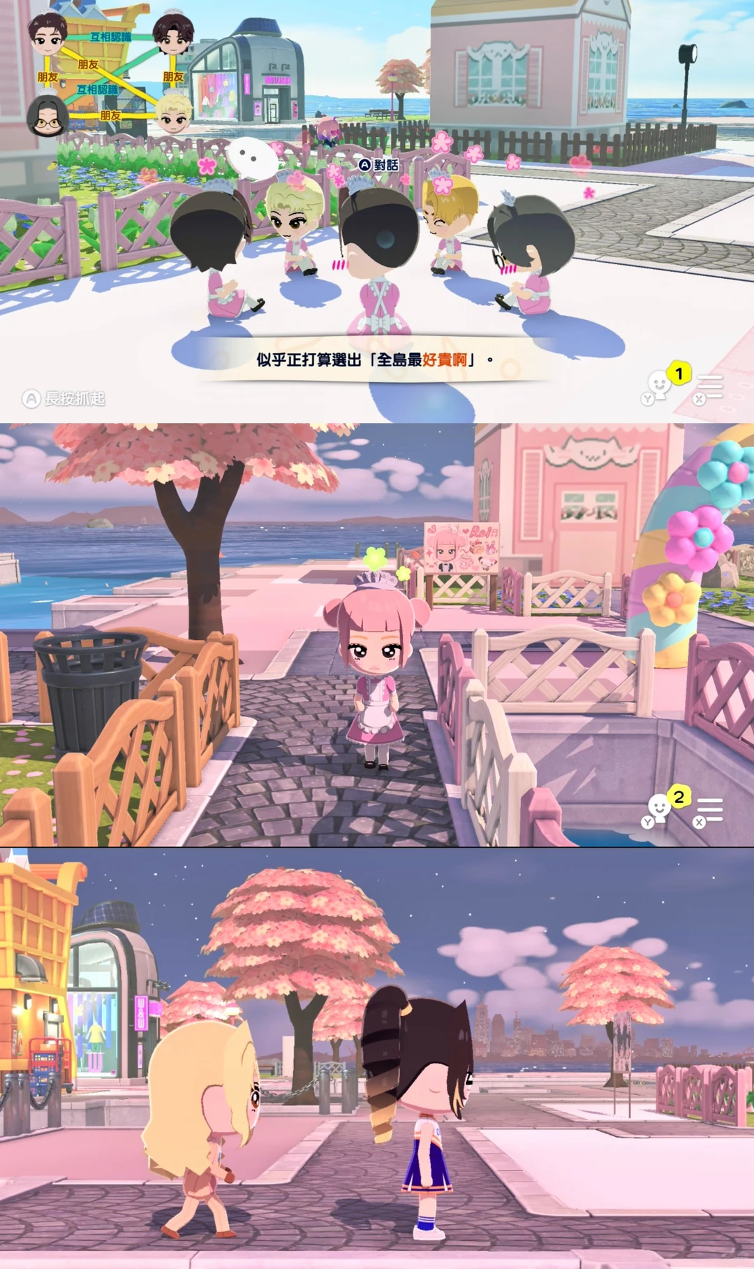 Aménagement de l'île nocturne avec motifs en perles à repasser — Tomodachi Life motif DIY (image 7)