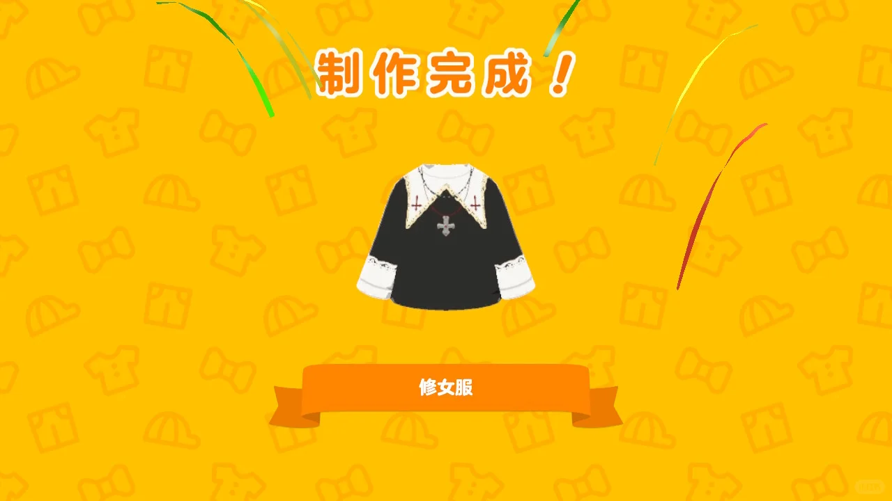 Quatre motifs de tenue de nonne — Tomodachi Life motif DIY (image 1)