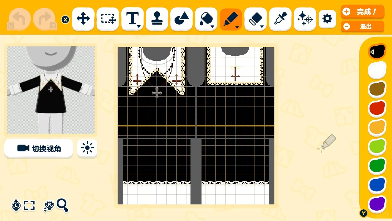 Quatre motifs de tenue de nonne — Tomodachi Life motif DIY (image 2)
