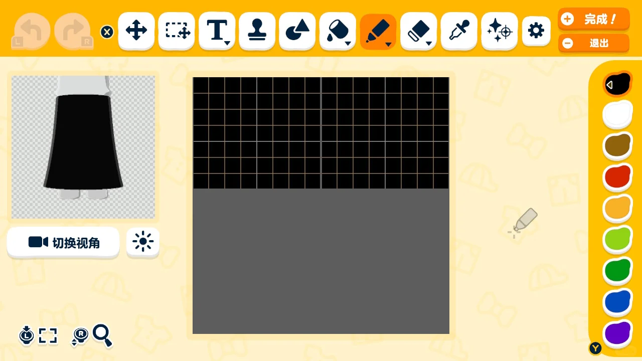 Quatre motifs de tenue de nonne — Tomodachi Life motif DIY (image 3)