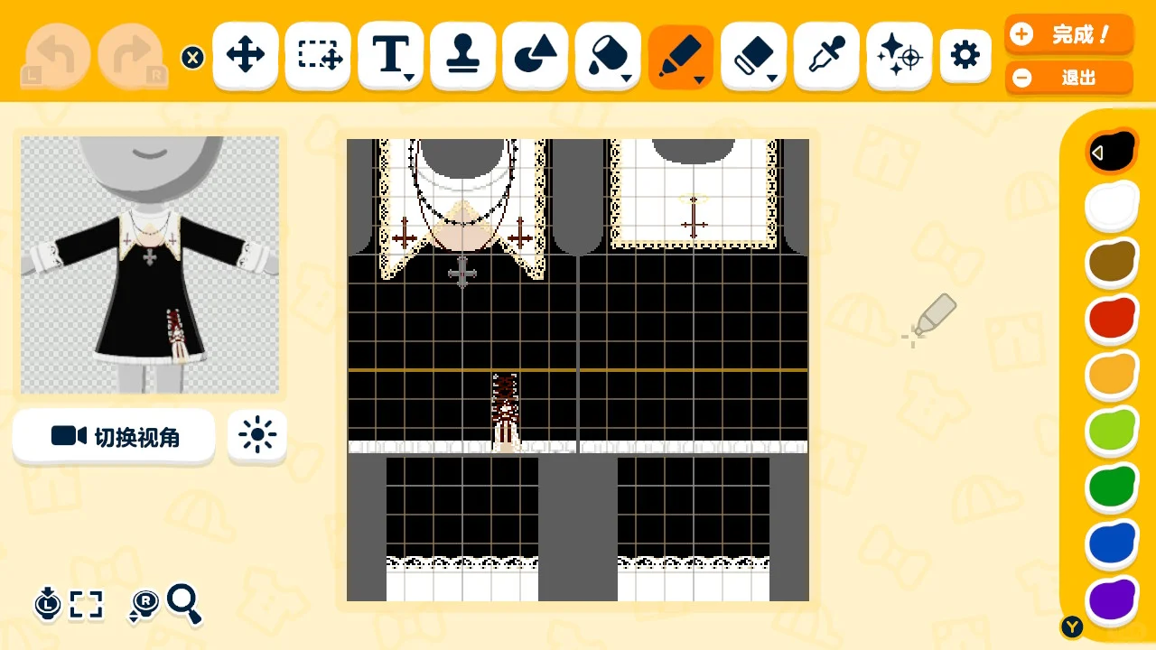 Quatre motifs de tenue de nonne — Tomodachi Life motif DIY (image 5)
