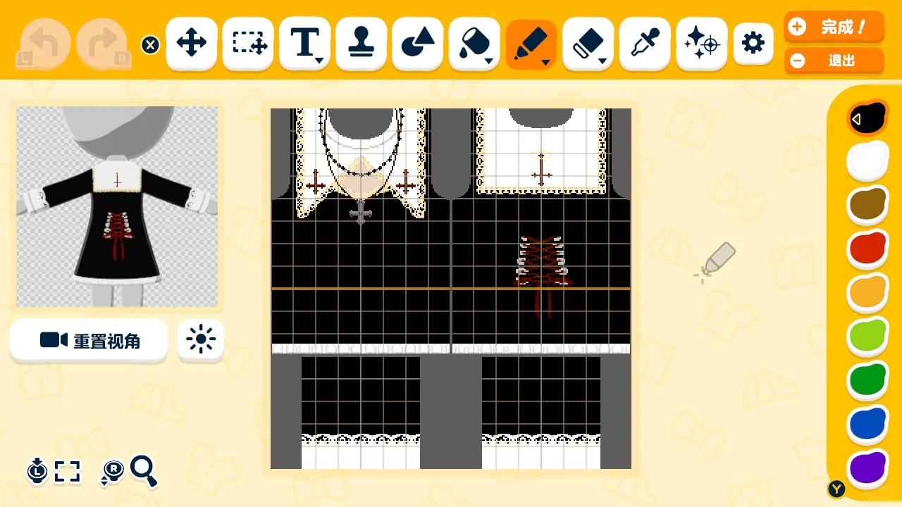 Quatre motifs de tenue de nonne — Tomodachi Life motif DIY (image 7)