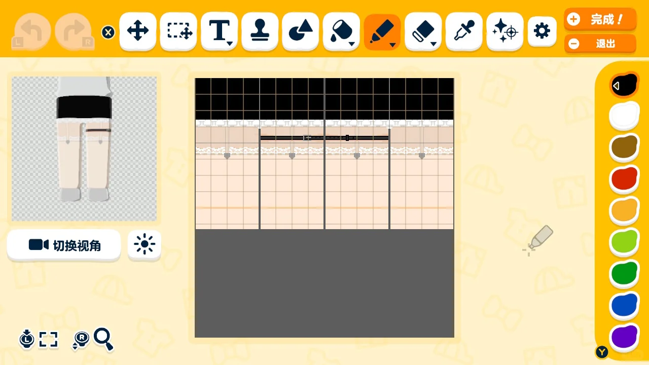 Quatre motifs de tenue de nonne — Tomodachi Life motif DIY (image 10)