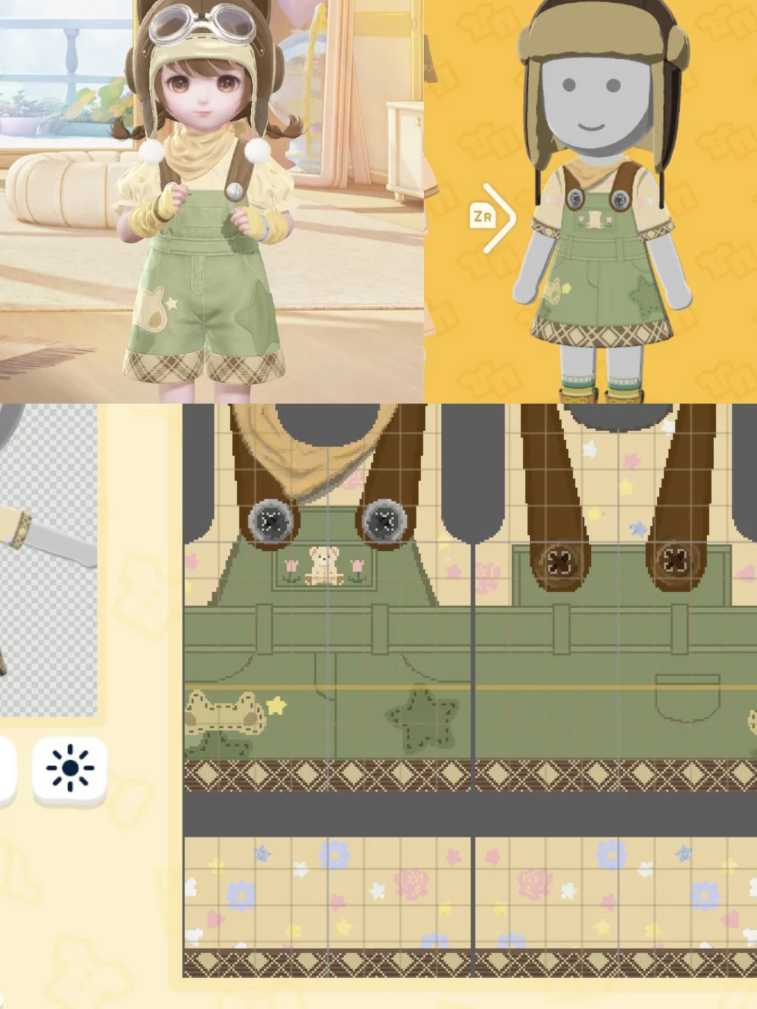 トモコレ デザインシート：かわいいパイロットコーデ — トモダチライフ DIY 図案（1枚目）