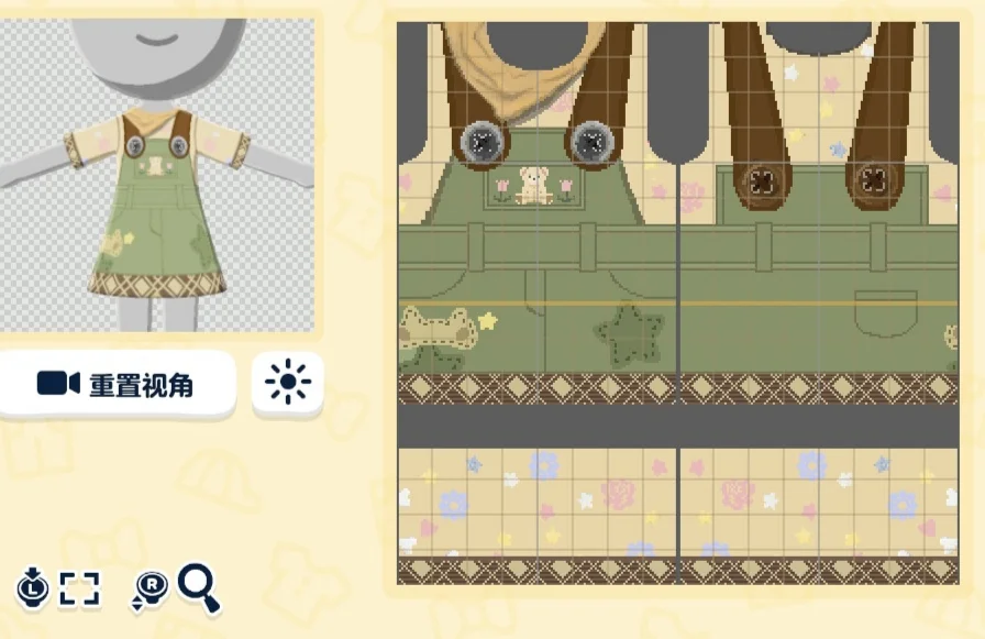 トモコレ デザインシート：かわいいパイロットコーデ — トモダチライフ DIY 図案（2枚目）
