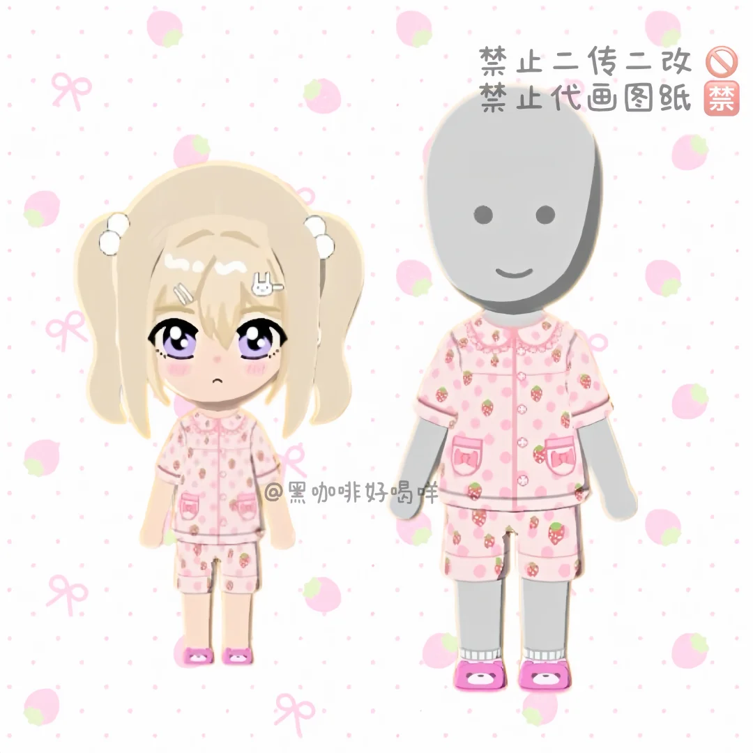 Feuille de motif – Pyjama à pois fraises — Tomodachi Life motif DIY (image 1)