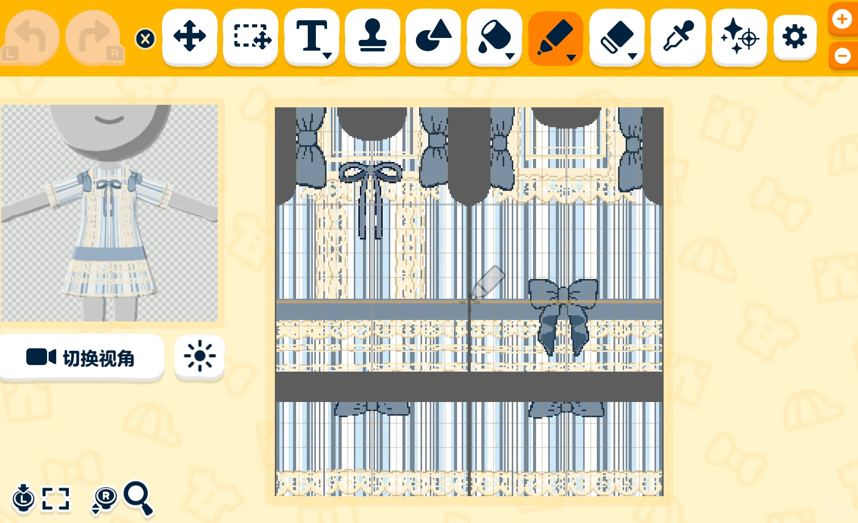 Antique Doll Wall Clothing for Tomodachi Life Mii — Tomodachi Life DIY pattern (image 4)