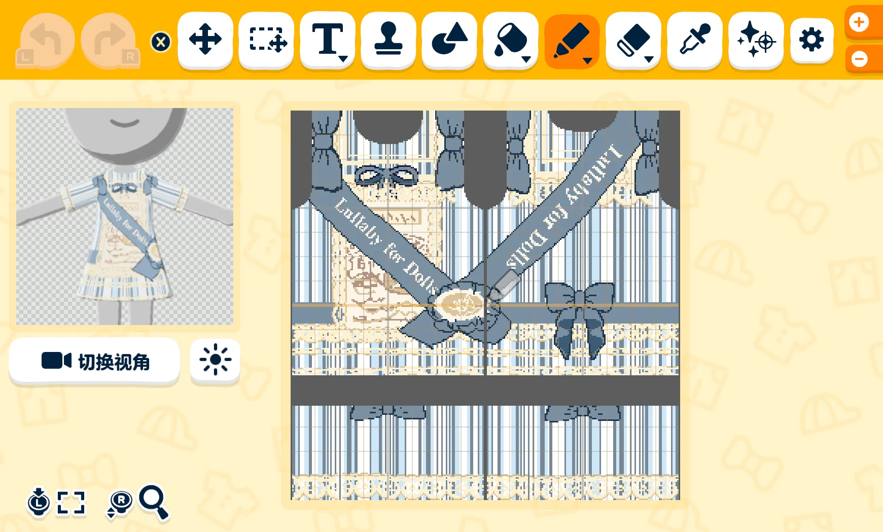 Antique Doll Wall Clothing for Tomodachi Life Mii — Tomodachi Life DIY pattern (image 6)
