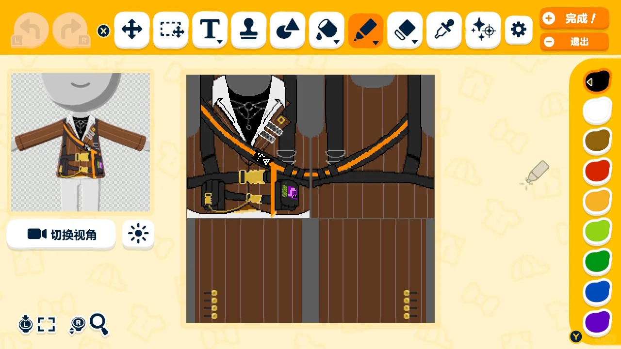 トモコレ ドミトリのコーデ デザインシートシェア — トモダチライフ DIY 図案（4枚目）