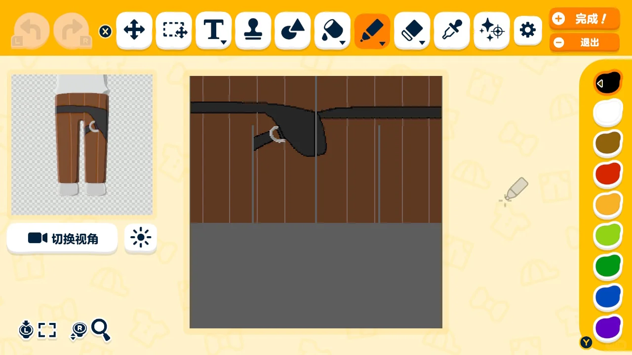 トモコレ ドミトリのコーデ デザインシートシェア — トモダチライフ DIY 図案（5枚目）