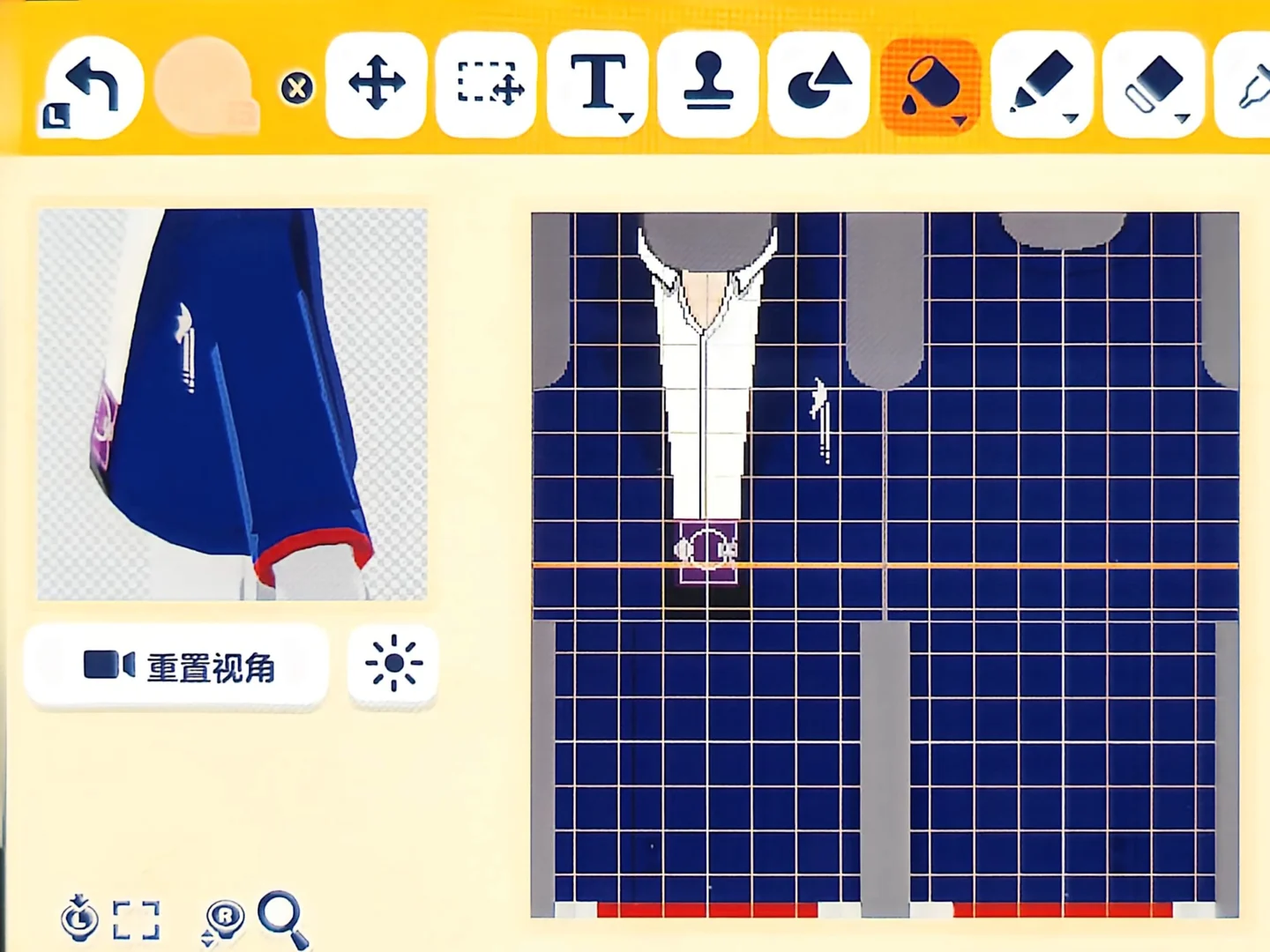 Feuille de motif vestimentaire – La garde-robe de Petit Poisson — Tomodachi Life motif DIY (image 1)