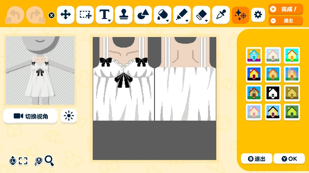 Tenue de nuit de Bronya Rand avec motif — Tomodachi Life motif DIY (image 5)