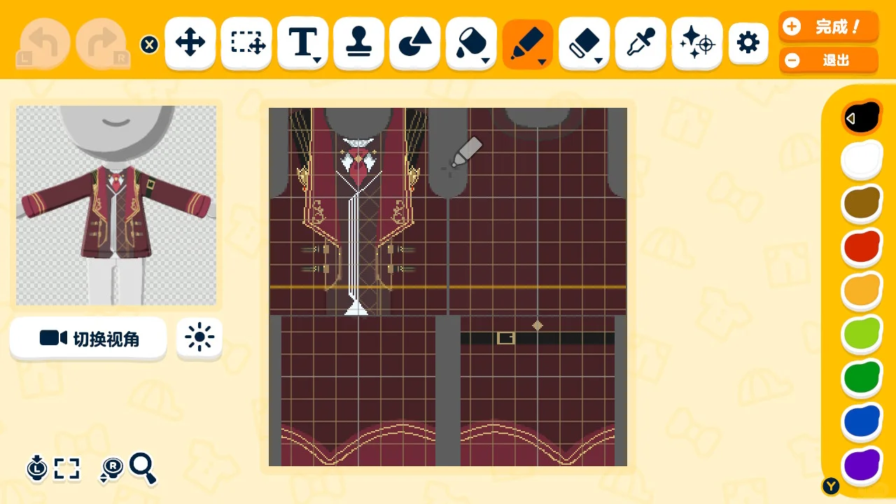 トモコレ アークナイツ エイヤフィヤトラ コスチューム デザインシート — トモダチライフ DIY 図案（4枚目）
