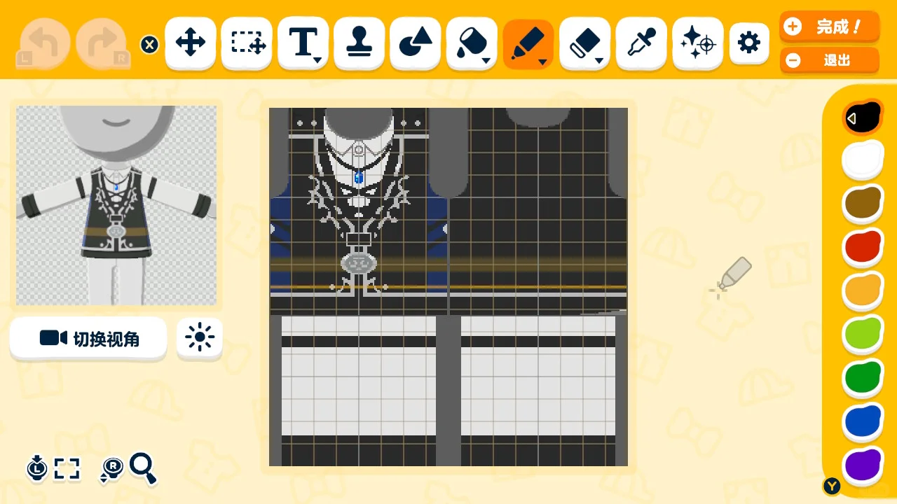 トモコレ アークナイツ エイヤフィヤトラ コスチューム デザインシート — トモダチライフ DIY 図案（5枚目）