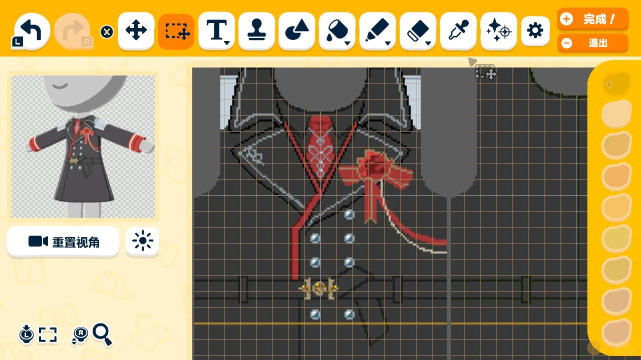 トモコレ アークナイツ エイヤフィヤトラ コスチューム デザインシート — トモダチライフ DIY 図案（6枚目）