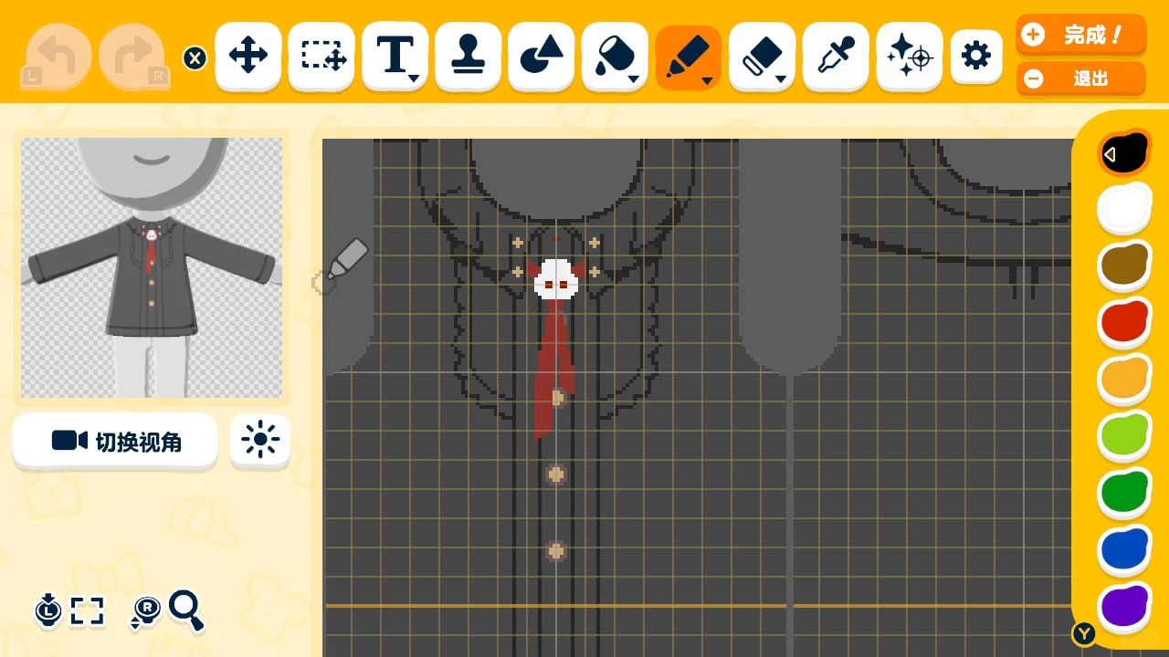 トモコレ アークナイツ エイヤフィヤトラ コスチューム デザインシート — トモダチライフ DIY 図案（9枚目）