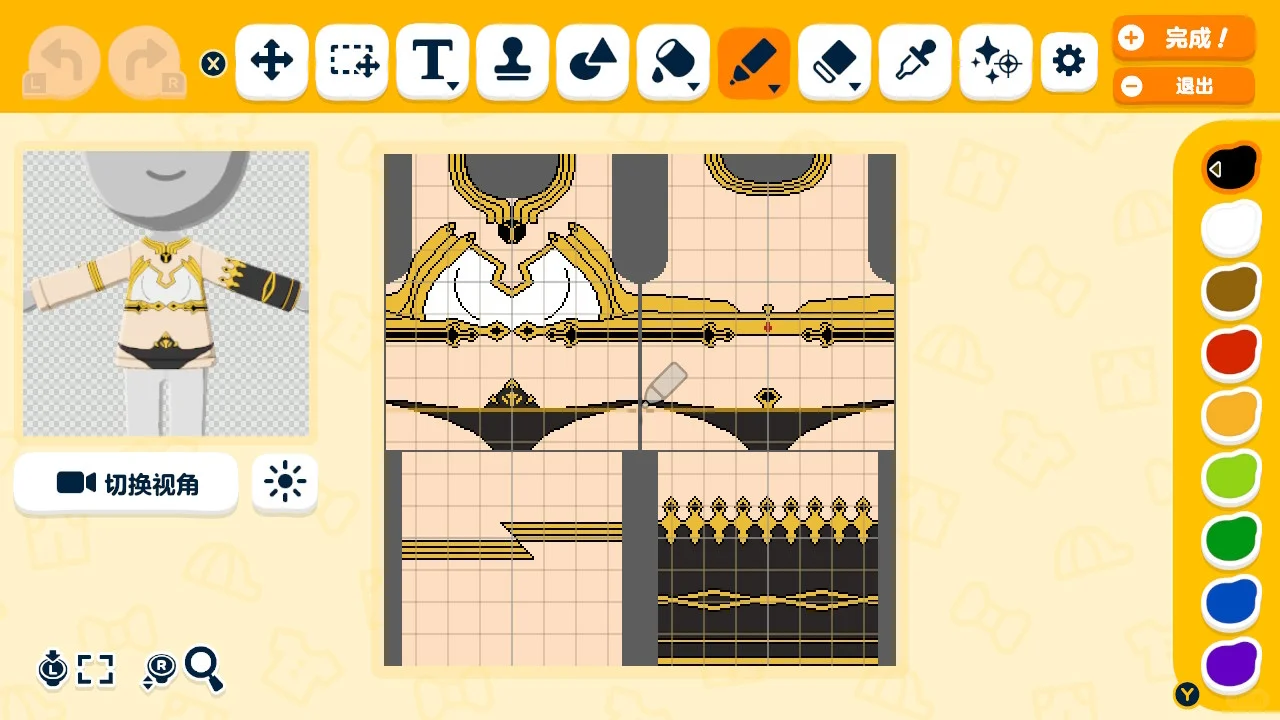 トモコレ イシュタル コスチューム デザインシート — トモダチライフ DIY 図案（2枚目）