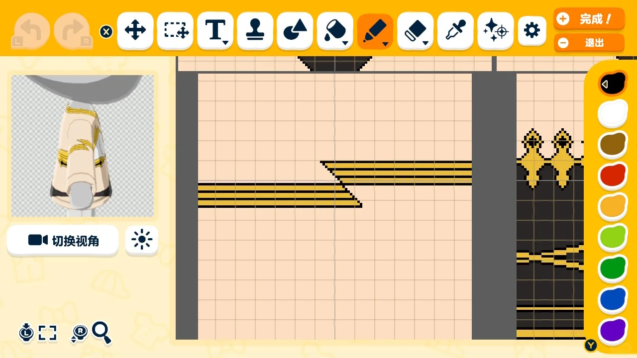 トモコレ イシュタル コスチューム デザインシート — トモダチライフ DIY 図案（7枚目）