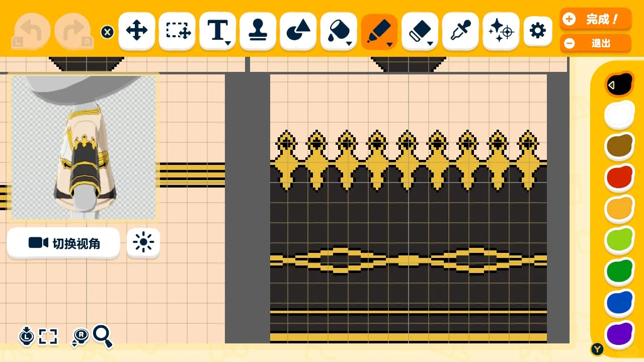 トモコレ イシュタル コスチューム デザインシート — トモダチライフ DIY 図案（8枚目）