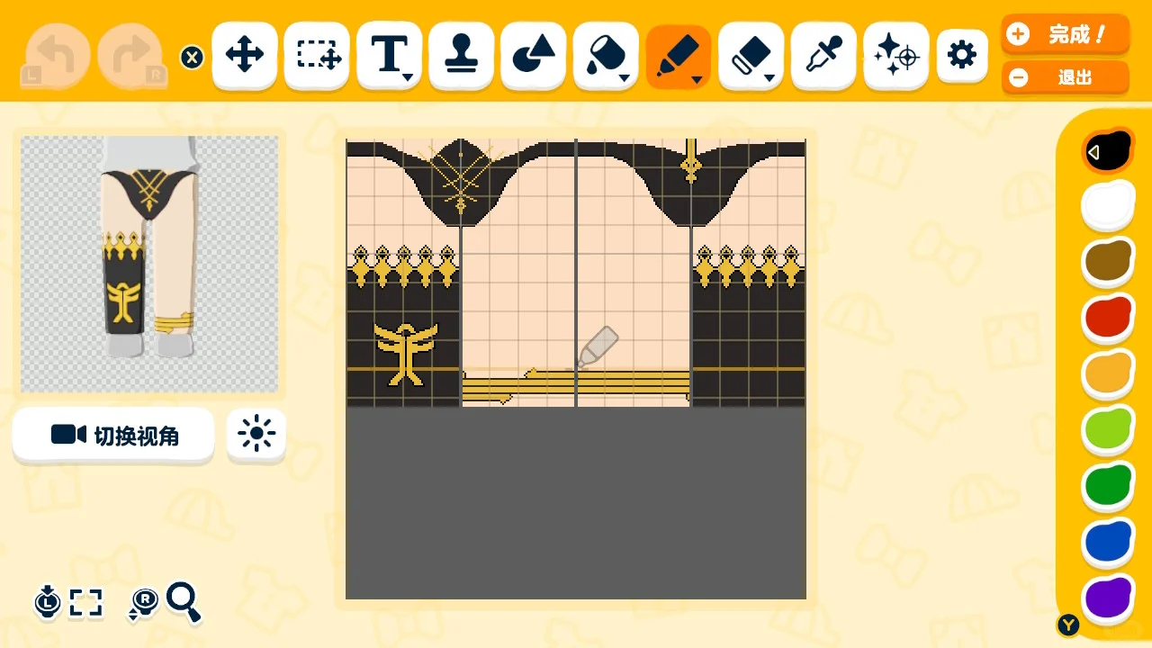 トモコレ イシュタル コスチューム デザインシート — トモダチライフ DIY 図案（9枚目）
