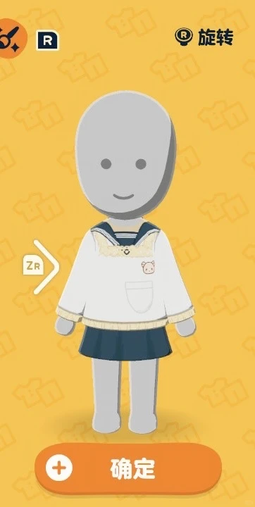 直線で描けるカッポウ割烹エプロンと水手服のコーデ — トモダチライフ DIY 図案