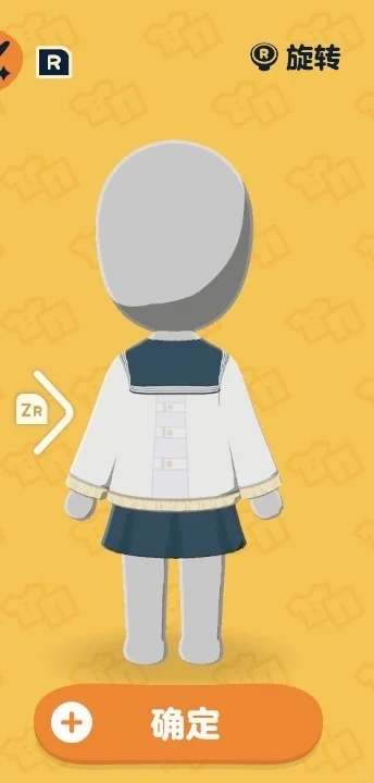 Feuille de motif — Tablier kappougi avec col marin — Tomodachi Life motif DIY (image 2)