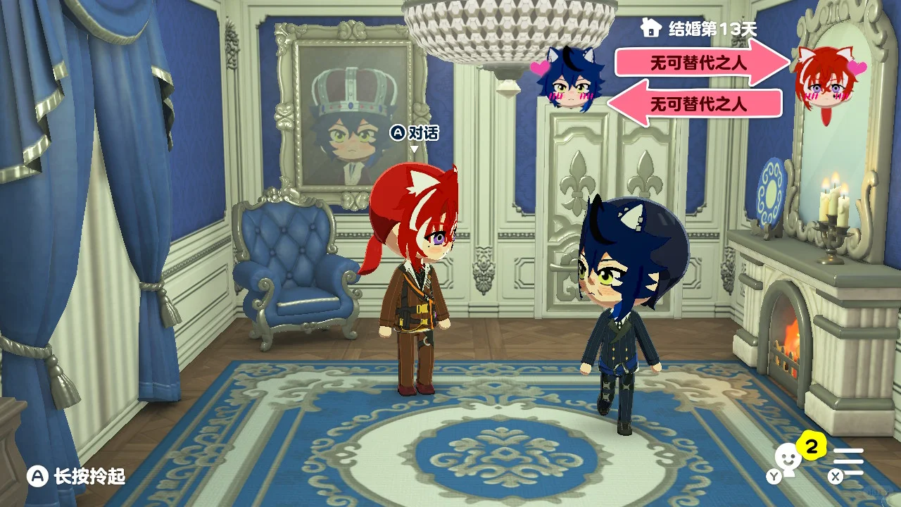 Tomodachi Life Leon Kuwata Costume Pattern Sheet Share — Tomodachi Life DIY pattern (image 4)