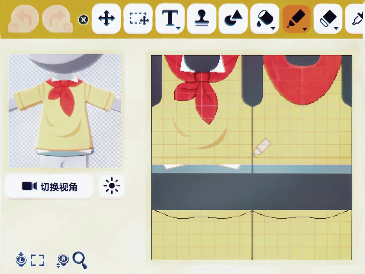 Feuille de motif tenue — Luo Xiaohei — Tomodachi Life motif DIY (image 1)