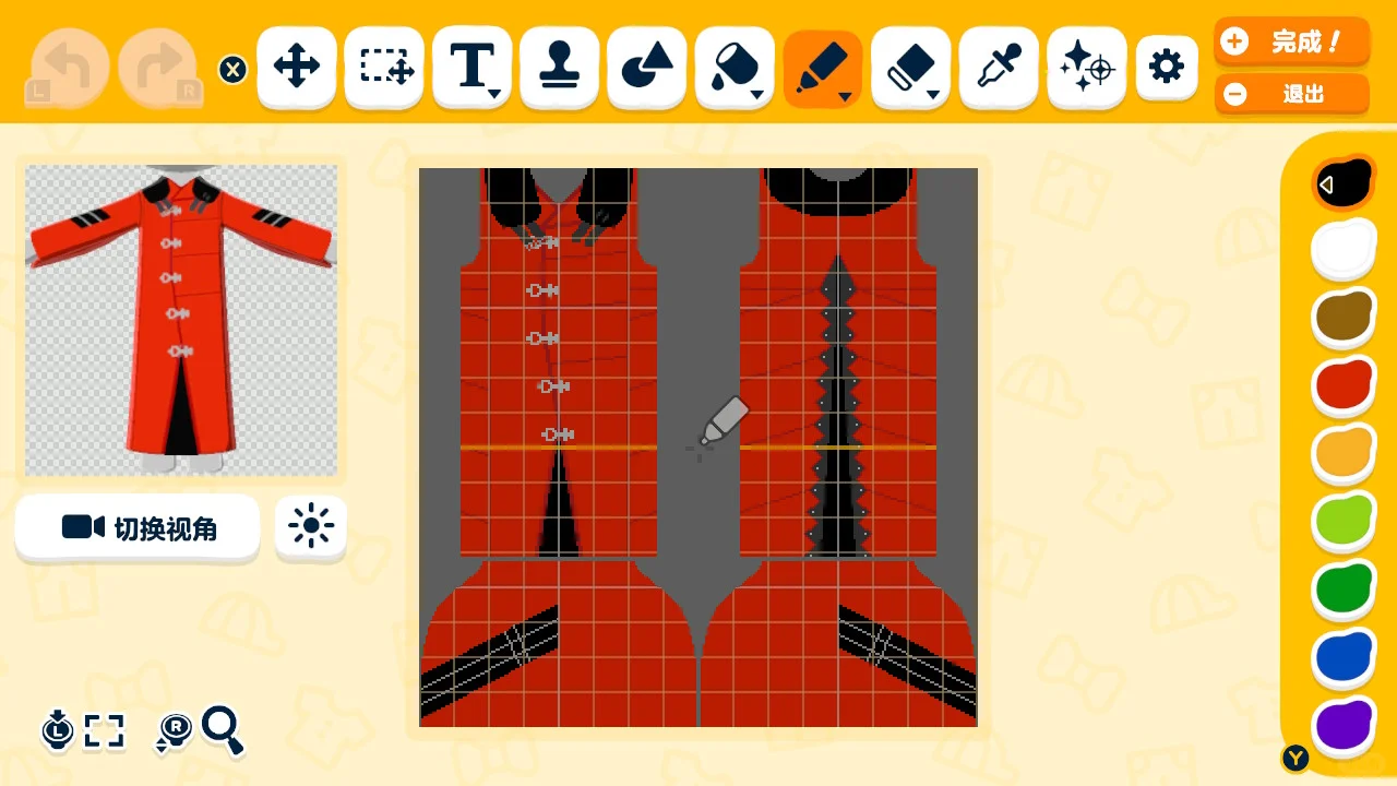 多来舞人森衣服图纸分享 — 人森 DIY 图纸（第 7 张）