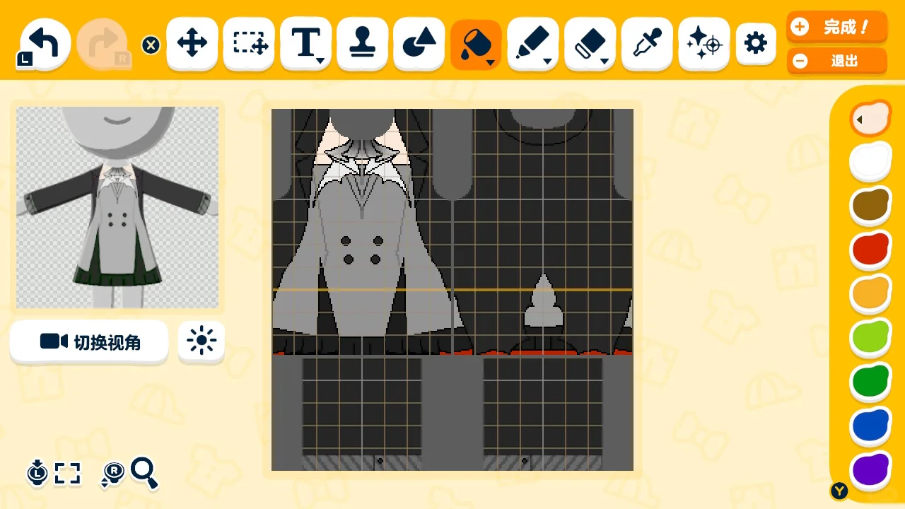 Feuille de motif – Robe costume de dame vampire pour Tomodachi Life : Une vie de rêve — Tomodachi Life motif DIY (image 2)
