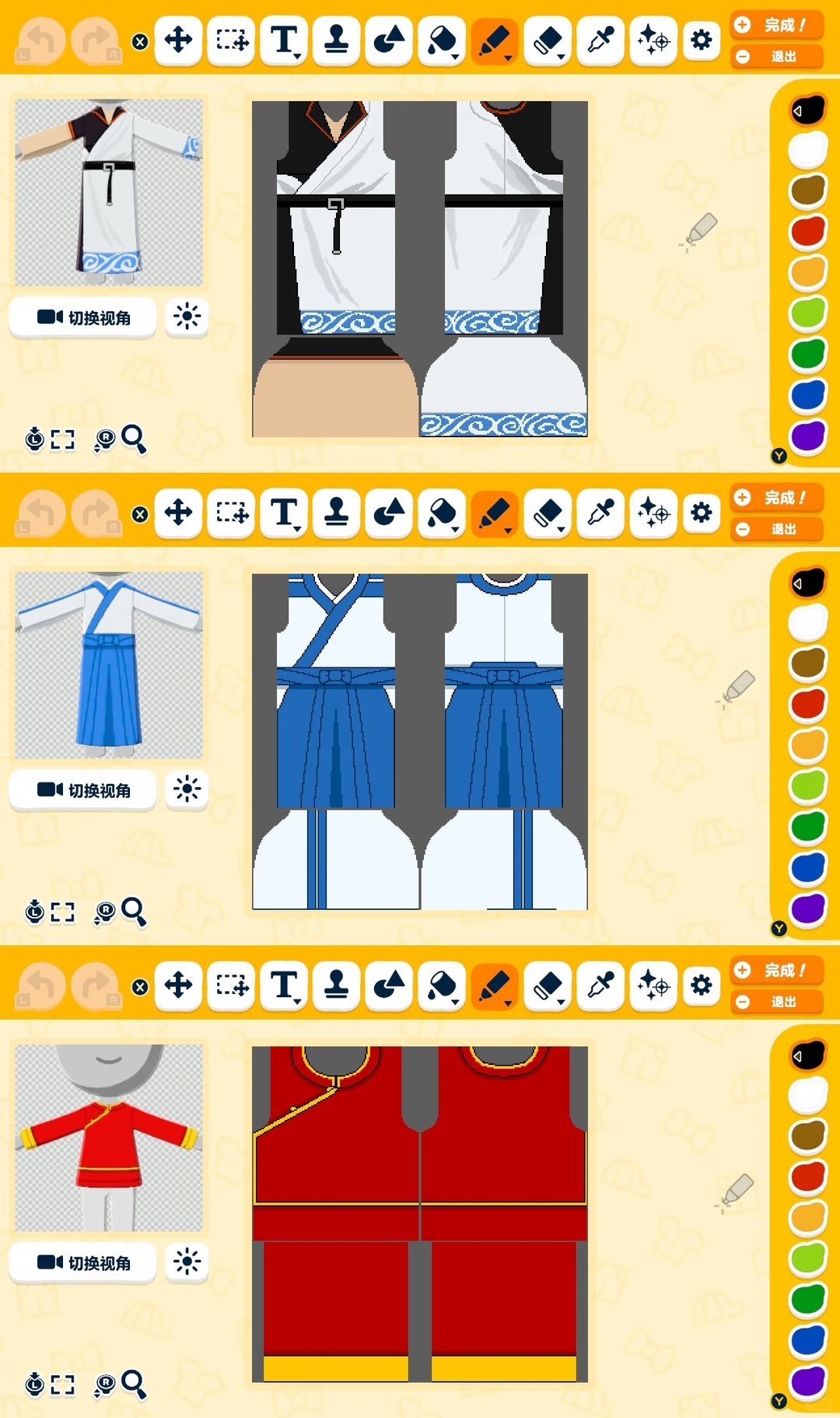 Planches de motifs Gintama et Devil May Cry — Tomodachi Life motif DIY (image 1)